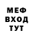 КЕТАМИН VHQ Dmitry Tolpanov