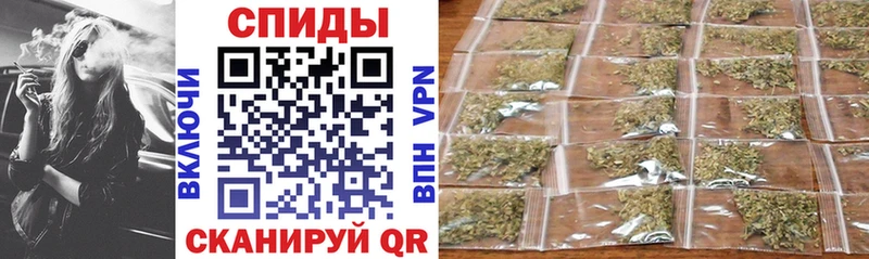 Бутират вода  Нововоронеж 