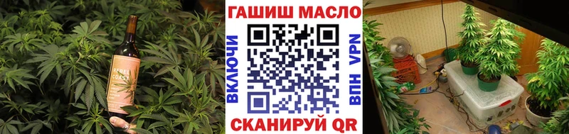 Cannafood марихуана  Нововоронеж 