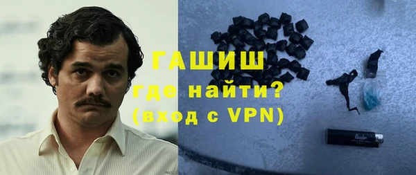 соль курить ск Покров