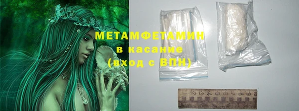 МДПВ Покачи