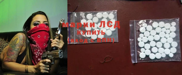 МДПВ Покачи