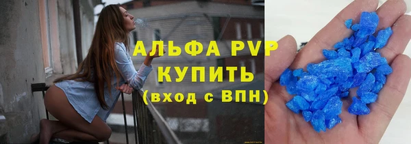 дживик Алексеевка