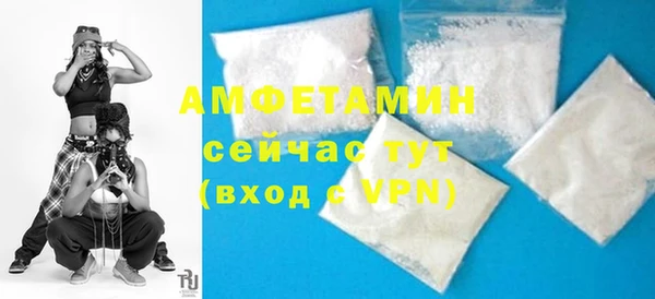 дживик Алексеевка
