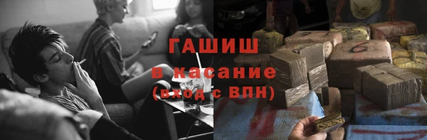 дживик Алексеевка