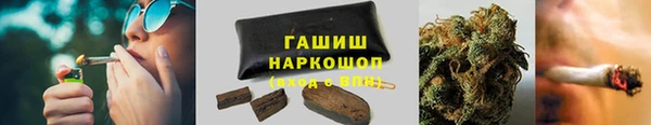 дурь Алзамай