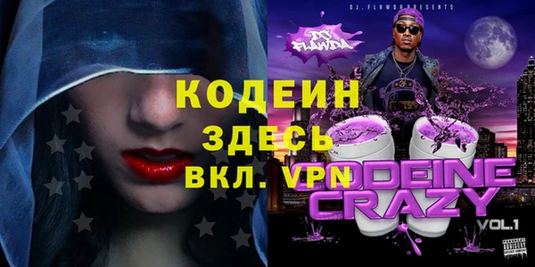 дживик Алексеевка