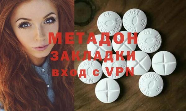 дурь Алзамай