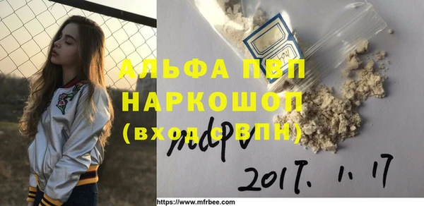 дживик Алексеевка