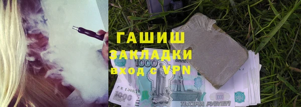 дживик Алексеевка