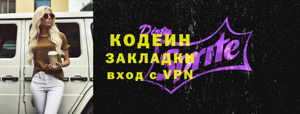 дживик Алексеевка