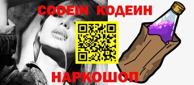 мефедрон VHQ Заводоуковск