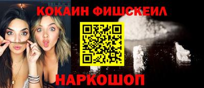 МДМА Заволжье