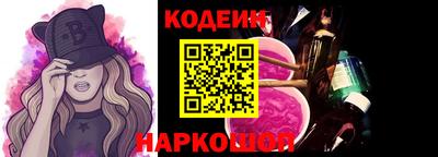 мефедрон VHQ Заводоуковск