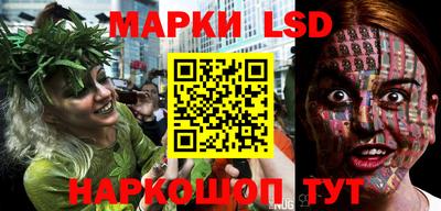 мефедрон VHQ Заводоуковск