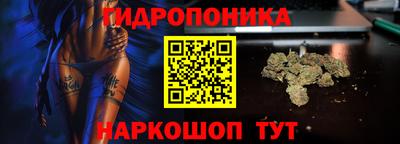 мефедрон VHQ Заводоуковск