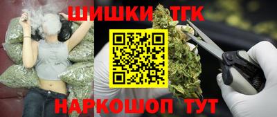 таблы Жуковский