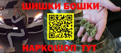 таблы Жуковский