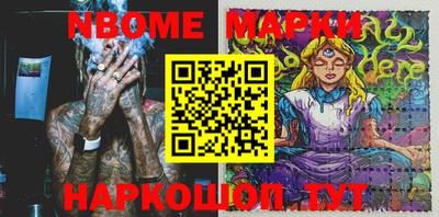 мефедрон VHQ Заводоуковск