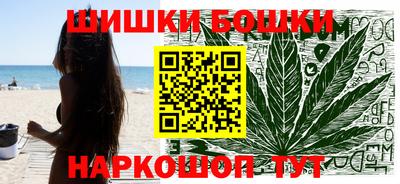 таблы Жуковский