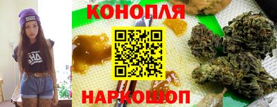 МДМА Заволжье