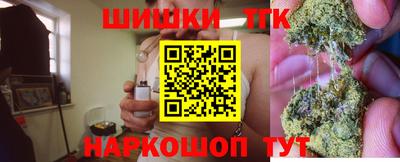 таблы Жуковский