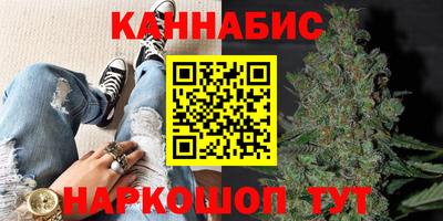 таблы Жуковский