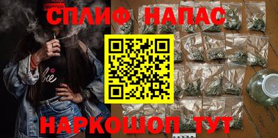 МДМА Заволжье