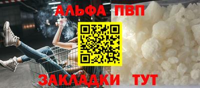 МДМА Заволжье