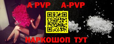 мефедрон VHQ Заводоуковск