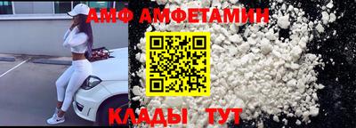 мефедрон VHQ Заводоуковск