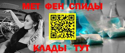 таблы Жуковский