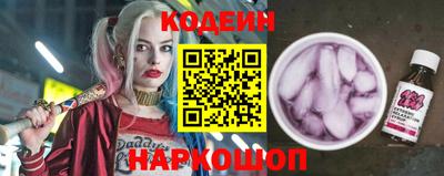 мефедрон VHQ Заводоуковск