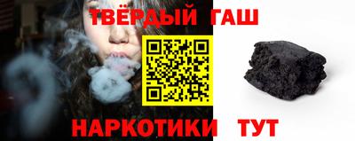 мефедрон VHQ Заводоуковск
