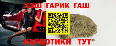 МДМА Заволжье