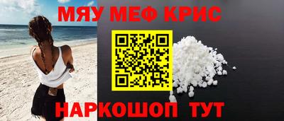 МДМА Заволжье
