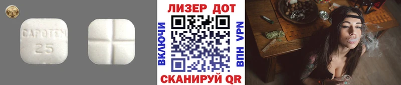 omg как зайти  Нововоронеж  LSD-25 экстази ecstasy 