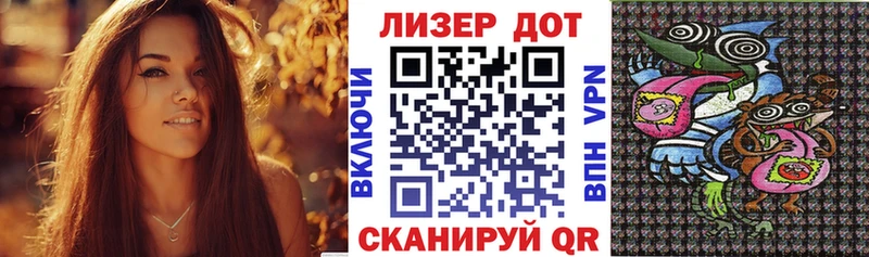 площадка официальный сайт  Нововоронеж  Марки 25I-NBOMe 1,5мг  дарнет шоп 