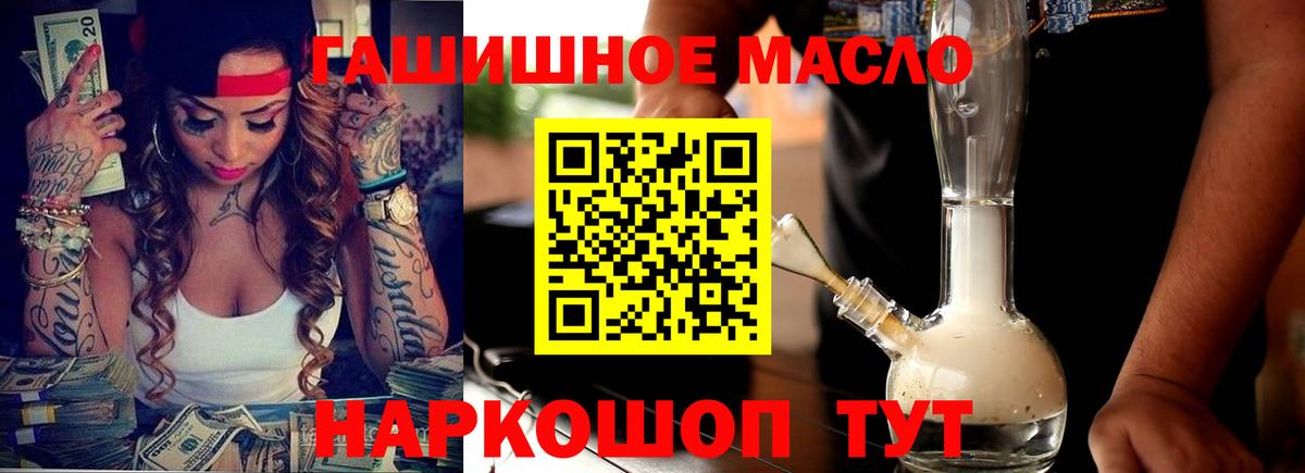МЕФ Нововоронеж