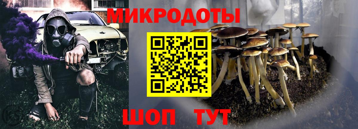 Нововоронеж  Cocaine  MDMA  Вход с VPN  Меф кристаллы 