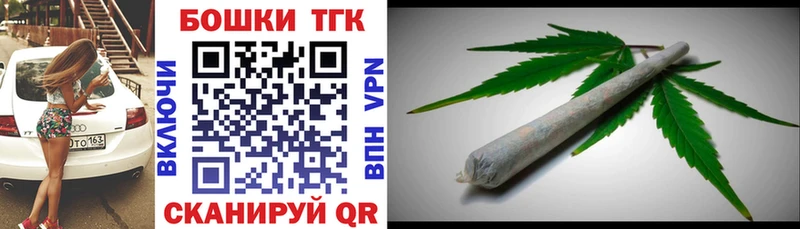 Конопля индика Нововоронеж